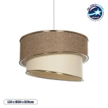 GloboStar® SONIA 203-0121 Μοντέρνο Κρεμαστό Φωτιστικό Καπέλο Μονόφωτο 1 x E27 IP20 Σκούρο Μπεζ & Μπεζ Ύφασμα με Χρυσή Λεπτομέρεια - Μ30 x Π30 x Υ24cm