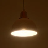 GloboStar® ΗUT 203-0147 Μοντέρνο Κρεμαστό Φωτιστικό Καμπάνα Μονόφωτο 1 x E27 IP20 Λευκό με Χρυσό Πλαστικό - Μ18 x Π18 x Υ18cm