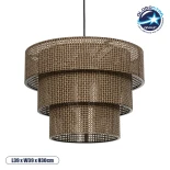 GloboStar® LEVEL 203-0171 Μοντέρνο Κρεμαστό Φωτιστικό Καπέλο Μονόφωτο 1 x E27 IP20 Καφέ Διάτρητο Ύφασμα - Μ38 x Π38 x Υ30cm