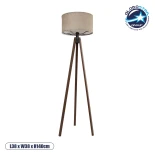 GloboStar® SAGA 204-0039 Μοντέρνο Eπιδαπέδιο Φωτιστικό Μονόφωτο 1 x E27 IP20 Καφέ Ξύλο με Μπεζ Ύφασμα - Μ38 x Π38 x Υ140cm