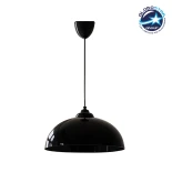 GLOBOSTAR® LAPMADA 204-0179 Μοντέρνο Κρεμαστό Φωτιστικό Οροφής Μονόφωτο 1 x E27 AC 220-240V IP20 Μπεζ - Μ30 x Π30 x Υ25cm