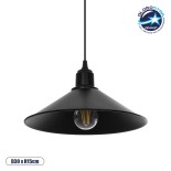 GloboStar® FERRO 203-0084 Μοντέρνο Κρεμαστό Φωτιστικό Καμπάνα Μονόφωτο 1 x E27 IP20 Μαύρο Πλαστικό - Μ30 x Π30 x Υ15cm