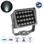 GLOBOSTAR® FLOODXENA 90130 Προβολέας Σποτ Wall Washer LED 24W 2880lm 10° AC 220-240V Αδιάβροχο IP65 Ψυχρό Λευκό 6000K - Bridgelux SMD Chip - Γκρι Ανθρακί - Μ18 x Π12 x Υ18cm - 3 Χρόνια Εγγύηση