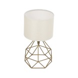 GloboStar® SHAPE 202-0058 Μοντέρνο Eπιτραπέζιο Φωτιστικό Πορτατίφ Μονόφωτο 1 x E27 IP20 Χρυσό Μέταλλο με Λευκό Ύφασμα - Μ16 x Π16 x Υ30cm