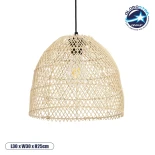 GloboStar® CESTINO 204-0178 Boho Κρεμαστό Φωτιστικό Οροφής Μονόφωτο 1 x E27 AC 220-240V IP20 Μπεζ - Μ30 x Π30 x Υ25cm