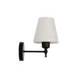 GloboStar® ELEGANTE 204-0186 Μοντέρνο Φωτιστικό Τοίχου Απλίκα Μονόφωτο 1 x E27 AC 220-240V IP20 Μπεζ & Μαύρο - Μ14 x Π14 x Υ26cm