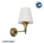 GloboStar® SUSE 204-0191 Μοντέρνο Φωτιστικό Τοίχου Απλίκα Μονόφωτο 1 x E27 AC 220-240V IP20 Μπεζ & Μπρούτζινο - Μ23 x Π13 x Υ21cm