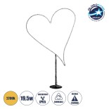 GLOBOSTAR® XMAS-HEART Χριστουγεννιάτικο Διακοσμητικό Φωτιστικό LED 19,5W 780lm 360° AC 220-240V Αδιάβροχο IP65 Θερμό Λευκό 2700K  - Μαύρο & Διάφανο - M100 x Π25 x Υ157cm - 2 Χρόνια Εγγύηση