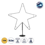 GLOBOSTAR® XMAS-STAR-BIG Χριστουγεννιάτικο Διακοσμητικό Φωτιστικό LED 19,5W 780lm 360° AC 220-240V Αδιάβροχο IP65 Θερμό Λευκό 2700K - Μαύρο & Διάφανο - M114 x Π25 x Υ132cm - 2 Χρόνια Εγγύηση