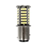 GLOBOSTAR® P21/5W-1157 81210 Λάμπα P21/5W 1157 BAY15D CANbus LED 2.6W 900lm 360° DC 12V IP20 Ψυχρό Λευκό 6000K - 36 x Epistar SMD7020 Chip - Μ2 x Π2 x Υ4.5cm - 1 Χρόνο Εγγύηση
