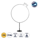 GLOBOSTAR® XMAS-CROWN-BIG Χριστουγεννιάτικο Διακοσμητικό Φωτιστικό LED 27.3W 1092lm 360° AC 220-240V Αδιάβροχο IP65 Θερμό Λευκό 2700K  - Μαύρο & Διάφανο - Μ88 x Π25 x Υ136cm - 2 Χρόνια Εγγύηση