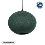 GLOBOSTAR® SOLEI 205-0013 Boho Κρεμαστό Φωτιστικό Οροφής με Ντουί 1 x E27 AC 220-240V IP20 - Πράσινο - M40 x Π40 x Υ36cm