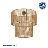 GLOBOSTAR® ROXXI 205-0019 Boho Κρεμαστό Φωτιστικό Οροφής με Ντουί 1 x E27 AC 220-240V IP20 - Μπεζ - M35 x Π35 x Υ37cm