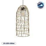 GLOBOSTAR® NETI 205-0024 Boho Κρεμαστό Φωτιστικό Οροφής με Ντουί 1 x E27 AC 220-240V IP20 - Μπεζ - M20 x Π20 x Υ49cm
