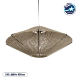 GLOBOSTAR® OVNI 205-0029 Boho Κρεμαστό Φωτιστικό Οροφής με Ντουί 1 x E27 AC 220-240V IP20 - Μπεζ - M60 x Π60 x Υ29cm