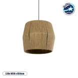 GLOBOSTAR® CONE 205-0057 Boho Κρεμαστό Φωτιστικό Οροφής με Ντουί 1 x E27 AC 220-240V IP20 - Μπεζ - M38 x Π38 x 34cm