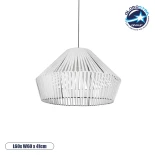 GLOBOSTAR® NUI 205-0064 Boho Κρεμαστό Φωτιστικό Οροφής με Ντουί 1 x E27 AC 220-240V IP20 - Λευκό - M60 x Π60 x Υ41cm