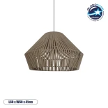 GLOBOSTAR® NUI 205-0068 Boho Κρεμαστό Φωτιστικό Οροφής με Ντουί 1 x E27 AC 220-240V IP20 - Μπεζ - M60 x Π60 x Υ41cm