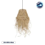 GLOBOSTAR® HERBE 205-0073 Boho Κρεμαστό Φωτιστικό Οροφής με Ντουί 1 x E27 AC 220-240V IP20 - Μπεζ - M30 x Π30 x Υ40cm