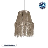 GLOBOSTAR® ROKA 205-0075 Boho Κρεμαστό Φωτιστικό Οροφής με Ντουί 1 x E27 AC 220-240V IP20 - Μπεζ - M30 x Π30 x Υ45cm
