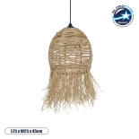 GLOBOSTAR® ROKA 205-0076 Boho Κρεμαστό Φωτιστικό Οροφής με Ντουί 1 x E27 AC 220-240V IP20 - Μπεζ - M25 x Π25 x Υ45cm