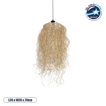 GLOBOSTAR® PIOVERE 205-0078 Boho Κρεμαστό Φωτιστικό Οροφής με Ντουί 1 x E27 AC 220-240V IP20 - Μπεζ - M35 x Π35 x Υ70cm