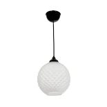 GLOBOSTAR® KEGEL 206-0004 Μοντέρνο Κρεμαστό Φωτιστικό Οροφής με Ντουί 1 x E27 AC 220-240V IP20 - Λευκό - Μ20 x Π20 x Υ20cm