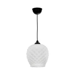 GLOBOSTAR® KEGEL 206-0005 Μοντέρνο Κρεμαστό Φωτιστικό Οροφής με Ντουί 1 x E27 AC 220-240V IP20 - Λευκό - Μ19 x Π19 x Υ19cm