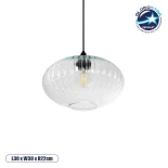 GLOBOSTAR® PERA 206-0009 Μοντέρνο Κρεμαστό Φωτιστικό Οροφής με Ντουί 1 x E27 AC 220-240V IP20 - Διάφανο - Μ30 x Π30 x Υ22cm
