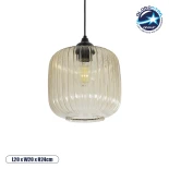 GLOBOSTAR® MELONI 206-0016 Μοντέρνο Κρεμαστό Φωτιστικό Οροφής με Ντουί 1 x E27 AC 220-240V IP20 - Mελί - Μ20 x Π20 x Υ24cm
