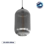 GLOBOSTAR® MELONI 206-0018 Μοντέρνο Κρεμαστό Φωτιστικό Οροφής με Ντουί 1 x E27 AC 220-240V IP20 - Μαύρο Φιμέ - Μ20 x Π20 x Υ38cm