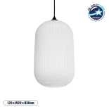GLOBOSTAR® MELONI 206-0019 Μοντέρνο Κρεμαστό Φωτιστικό Οροφής με Ντουί 1 x E27 AC 220-240V IP20 - Λευκό - Μ20 x Π20 x Υ38cm