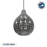 GLOBOSTAR® BASTIK 206-0026 Μοντέρνο Κρεμαστό Φωτιστικό Οροφής με Ντουί 1 x E27 AC 220-240V IP20 - Μαύρο Φιμέ - Μ22 x Π22 x Υ26cm