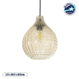 GLOBOSTAR® BASTIK 206-0027 Μοντέρνο Κρεμαστό Φωτιστικό Οροφής με Ντουί 1 x E27 AC 220-240V IP20 - Mελί - Μ22 x Π22 x Υ26cm