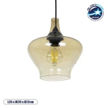 GLOBOSTAR® OVOCE 206-0033 Μοντέρνο Κρεμαστό Φωτιστικό Οροφής με Ντουί 1 x E27 AC 220-240V IP20 - Mελί - Μ20 x Π20 x Υ22cm
