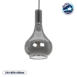 GLOBOSTAR® ΤΟΝΕ 206-0034 Μοντέρνο Κρεμαστό Φωτιστικό Οροφής με Ντουί 1 x E27 AC 220-240V IP20 - Μαύρο Φιμέ - Μ20 x Π20 x Υ36cm