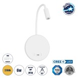 GLOBOSTAR® GOOSE 61693 Μοντέρνο Φωτιστικό Τοίχου - Απλίκα Ξενοδοχείου Reading Light με Φορτιστή USB 3A LED 6W 600lm 36° & 360° AC 220-240V IP20 Θερμό Λευκό 2700K - Bridgelux COB Chip & TÜV SÜD Driver - Λευκό Ματ - Μ15.5 x Π22.5 x Υ30cm - 3 Χρόνια Εγγύηση