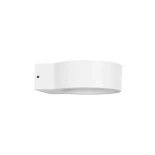 kelvo® AURA KLV-101-0115 Μοντέρνο Φωτιστικό Τοίχου - Απλίκα LED 7W 875lm 45° AC 220-240V Αδιάβροχο IP65 Θερμό Λευκό 2700K - Lumileds COB Chip & TÜV SÜD Driver - Λευκό Ματ - Μ15 x Π13 x Υ4.5cm - 5 Χρόνια Εγγύηση