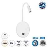 GloboStar® GOOSE 60881 Μοντέρνο Φωτιστικό Τοίχου - Απλίκα Ξενοδοχείου Bed Side LED 6W 600lm 36° & 360° AC 220-240V - Reading Light & 360° Κρυφός Φωτισμός - Φορτιστής USB 3A - Μ15.5 x Π15 x Υ30.5cm - Φυσικό Λευκό 4500K - Λευκό  - 3 Xρόνια Εγγύηση