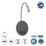 GLOBOSTAR® GOOSE 60882 Μοντέρνο Φωτιστικό Τοίχου - Απλίκα Ξενοδοχείου Reading Light με Φορτιστή USB 3A LED 6W 600lm 36° & 360° AC 220-240V IP20 Φυσικό Λευκό 4500K - CREE XPE & Lumileds SMD Chip & TÜV SÜD Driver - Γκρι Ανθρακί Ματ - Μ15.5 x Π15 x Υ30.5cm -