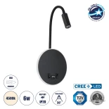 GloboStar® GOOSE 60883 Μοντέρνο Φωτιστικό Τοίχου - Απλίκα Ξενοδοχείου Bed Side LED 6W 600lm 36° & 360° AC 220-240V - Reading Light & 360° Κρυφός Φωτισμός - Φορτιστής USB 3A - Μ15.5 x Π15 x Υ30.5cm - Φυσικό Λευκό 4500K - Μαύρο - 3 Xρόνια Εγγύηση