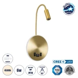 GLOBOSTAR® GOOSE 60885 Μοντέρνο Φωτιστικό Τοίχου - Απλίκα Ξενοδοχείου Reading Light με Φορτιστή USB 3A LED 6W 600lm 36° & 360° AC 220-240V IP20 Φυσικό Λευκό 4500K - Bridgelux COB Chip & TÜV SÜD Driver - Χρυσό Πλατίνα - Μ15.5 x Π22.5 x Υ30cm - 3 Χρόνια Εγγ