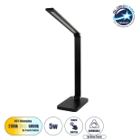 GLOBOSTAR® TEBLA 60481 Μοντέρνο Επιτραπέζιο Φωτιστικό Γραφείου LED 5W 500lm 120° AC 220-240V IP20 Ρυθμιζόμενο Λευκό CCT με Αφή 2700K/4500K/6000K Dimmable - Bridgelux SMD Chip - Μαύρο - Μ11 x Π33 x Υ36cm - 2 Χρόνια Εγγύηση