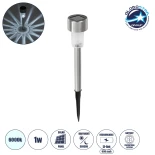 GLOBOSTAR® SOLARDECOR 71520 Διακοσμητικό Φωτιστικό με Βάση Κήπου / Καρφωτό LED 1W 50lm 180° DC 5V με Φωτοβολταϊκό Panel 5V 0.1W & Επαναφορτιζόμενη Μπαταρία Li-ion 3.2V 600mAh Αδιάβροχο IP65 Ψυχρό Λευκό 6000K - Μ4.7 x Π4.7 x Υ19.5cm - 2 Χρόνια Εγγύηση