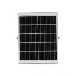 GLOBOSTAR® LUMOVOX 73069 Προβολέας LED 300W 15000lm 120° DC 5V με Φωτοβολταϊκό Panel 5V 20W & Επαναφορτιζόμενη Μπαταρία Li-ion 3.2V 15000mAh Αδιάβροχο IP65 Ψυχρό Λευκό 6000K - 360 x SMD2835 Sanan Chip - Γκρι Ανθρακί - Μ39 x Π0 x Υ26cm - 2 Χρόνια Εγγύηση