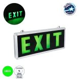 GLOBOSTAR® SENSATI 75663 Διακοσμητικό Φωτιστικό Τοίχου Ένδειξης / Σήμανσης 