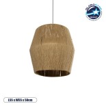 GLOBOSTAR® CONE 205-0058 Boho Κρεμαστό Φωτιστικό Οροφής με Ντουί 1 x E27 AC 220-240V IP20 - Μπεζ - M55 x Π55 x 50cm