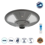 GLOBOSTAR® PARK 90500 Φωτιστικό Κεφαλής Post Top Πλατείας/Πάρκου LED 25W 2000lm 120° με Ενσωματωμένο Φωτοβολταϊκό Panel 6V 20W & Επαναφορτιζόμενη Μπαταρία Li-ion 3.2V 25000mAh με Αισθητήρα Ημέρας-Νύχτας Αδιάβροχο IP65 Ψυχρό Λευκό 6000K - Γκρι Ανθρακί - Φ5