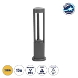 GLOBOSTAR® RODEMA 90545 Φωτιστικό Κολωνάκι Κήπου LED 15W 1500lm 60° AC 220-240V Αδιάβροχο IP65 Θερμό Λευκό 2700K - Γκρι Ανθρακί - Μ12 x Π12 x Υ58cm - 3 Χρόνια Εγγύηση
