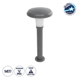 GLOBOSTAR® WHISPER 90548 Φωτιστικό Κολωνάκι Κήπου με Ντουί 1 x E27 AC 220-240V Αδιάβροχο IP65 - Γκρι Ανθρακί - Μ27 x Π27 x Υ79cm